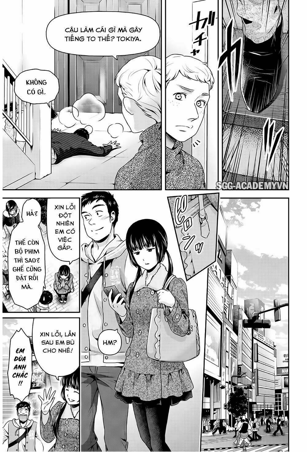 Bạn Gái Chung Nhà: Chapter 208