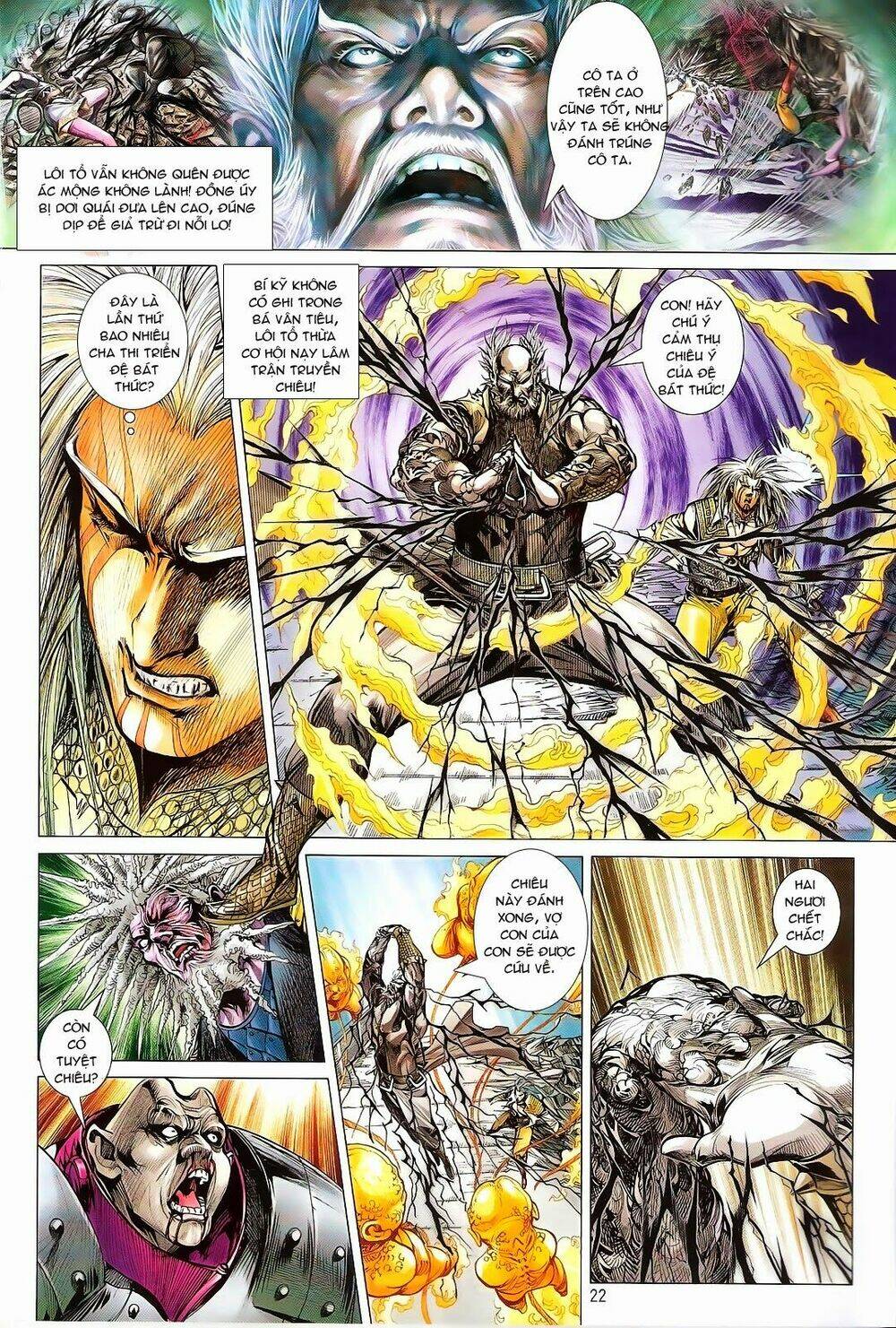 Thiết Tướng Tung Hoành: Chapter 123