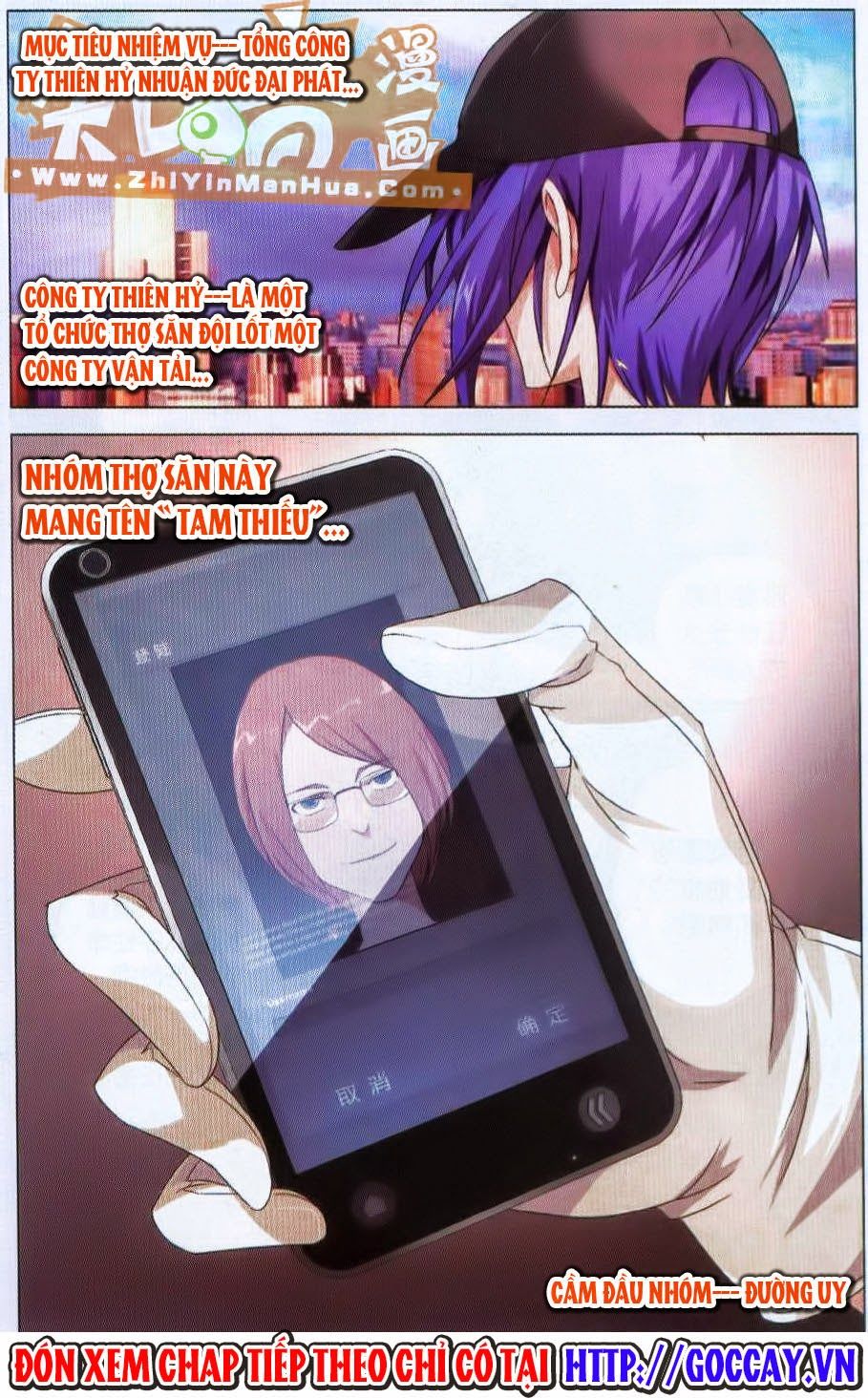 Long Tộc 2: Chapter 7