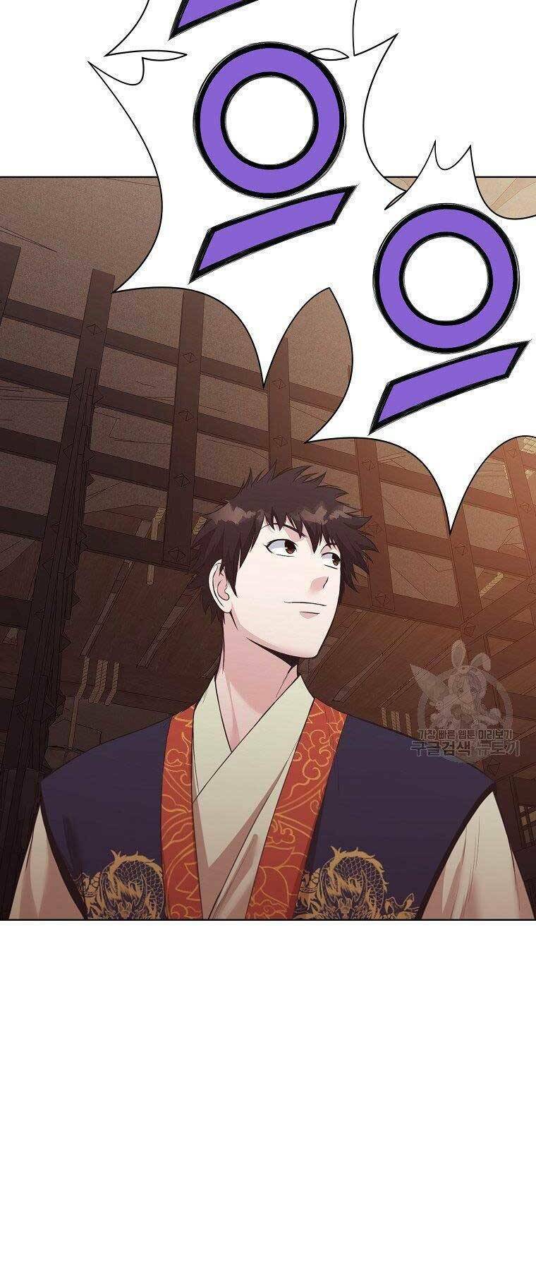 Thiên Võ Chiến Thần: Chapter 65