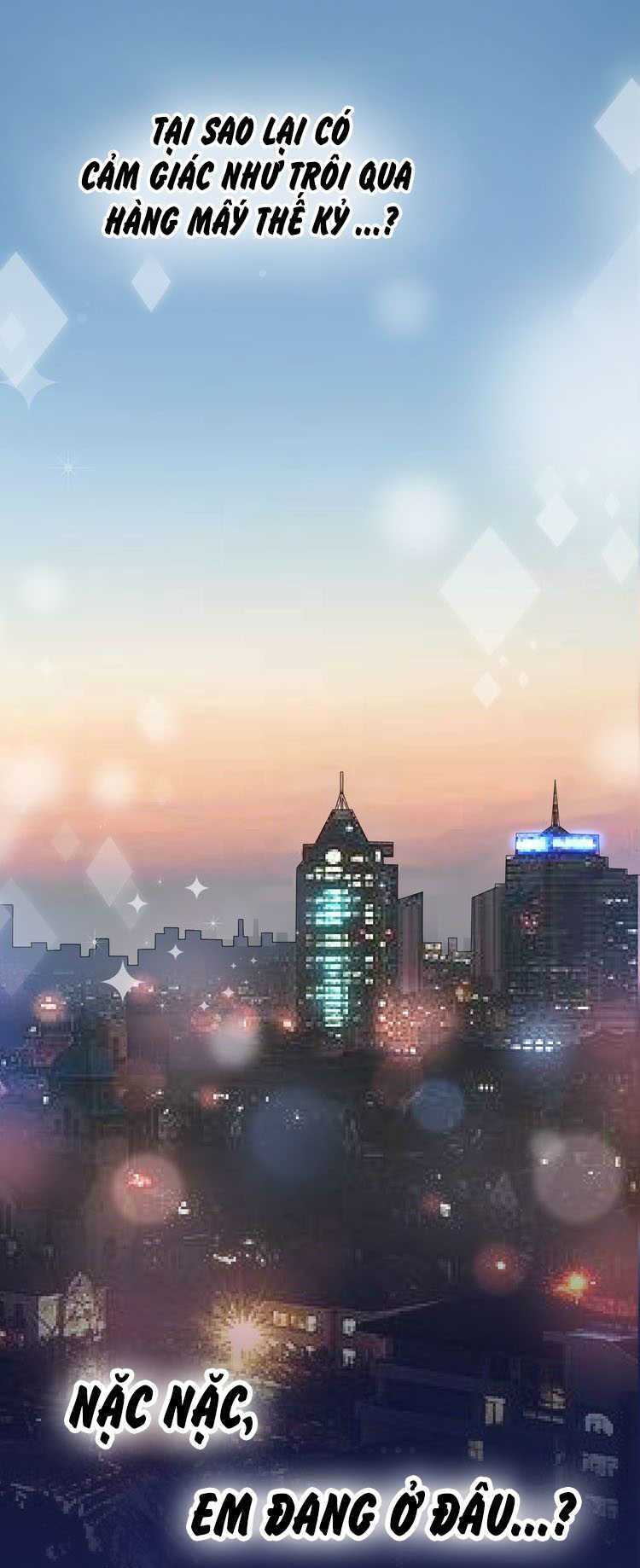 Điều Ước Sủng Ái Bất Bình Đẳng: Chapter 24