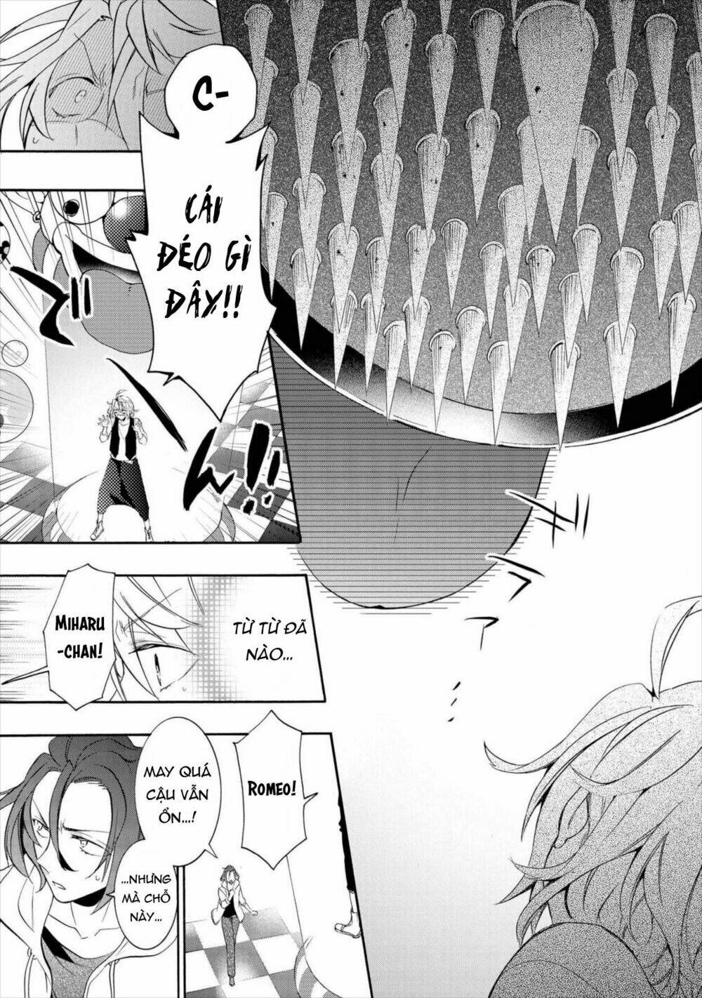 Worldend: Debugger: Chapter 13