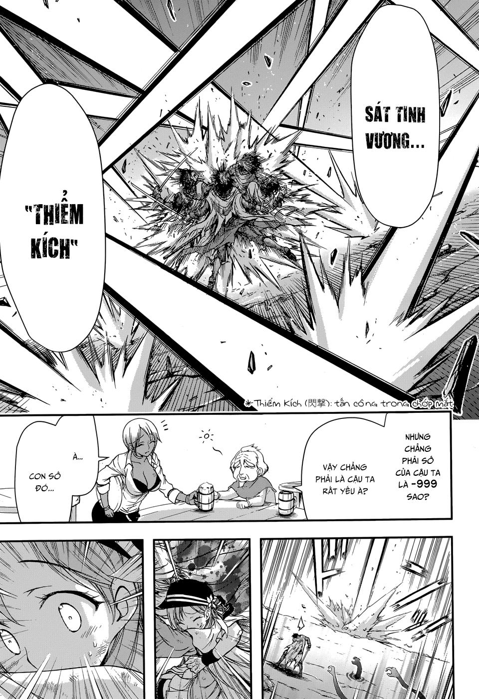 Đi Tìm Sát Tinh Vương: Chapter 2