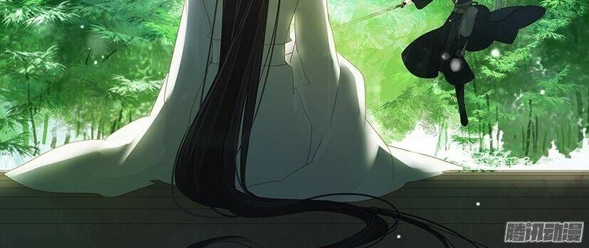 Hồng Vân: Chapter 31