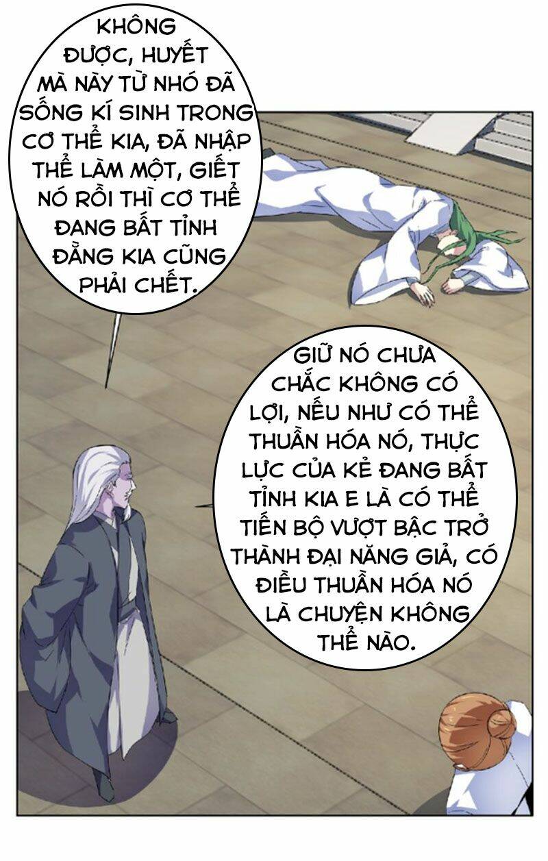 Nghịch Thiên Đại Thần: Chapter 48.5