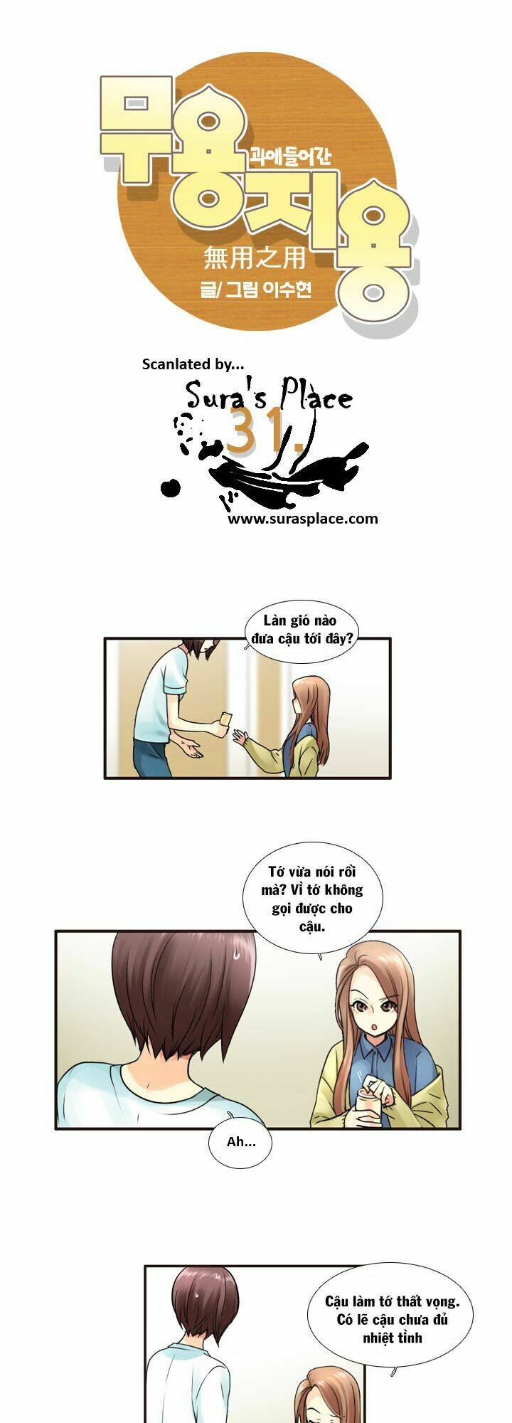Useful Good-For-Nothing: Chapter 31