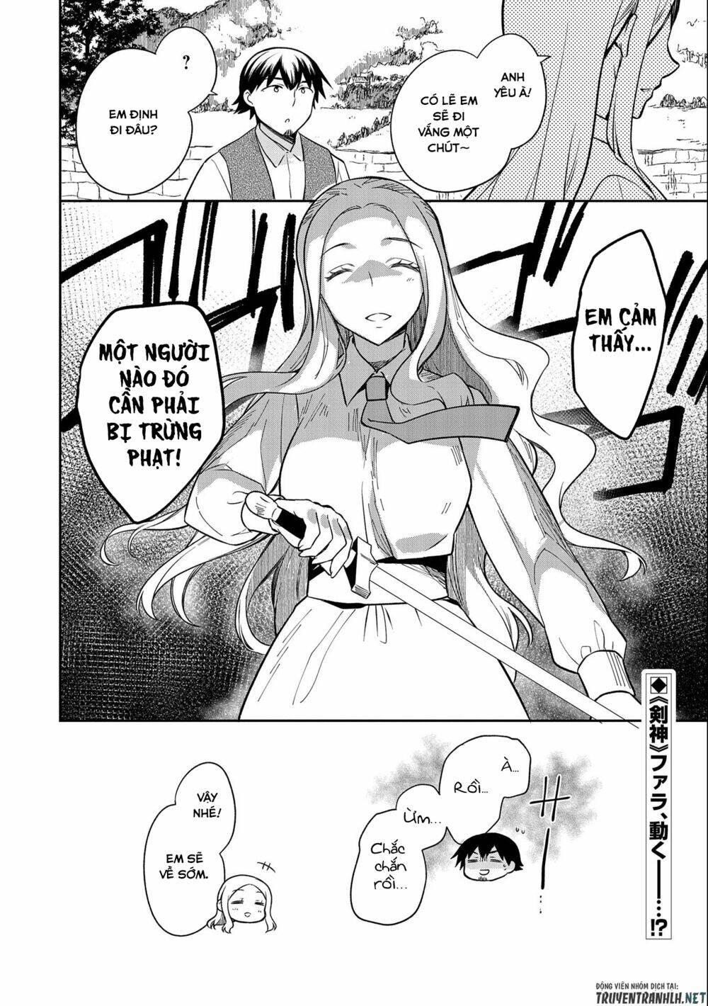 Mushoku No Eiyuu: Betsu Ni Skill Nanka Iranakattan Daga: Chapter 27