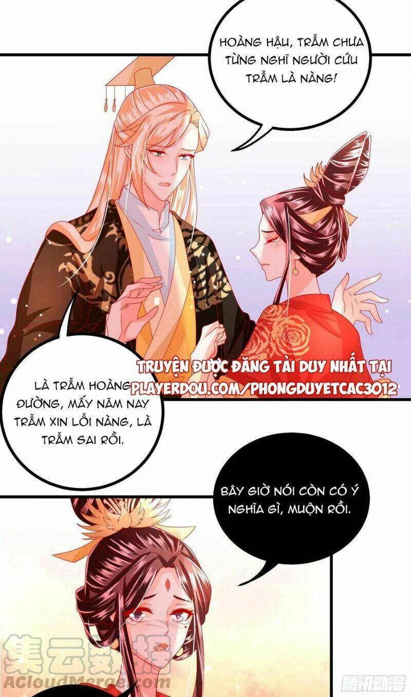 Ta Phải Làm Hoàng Hậu: Chapter 32