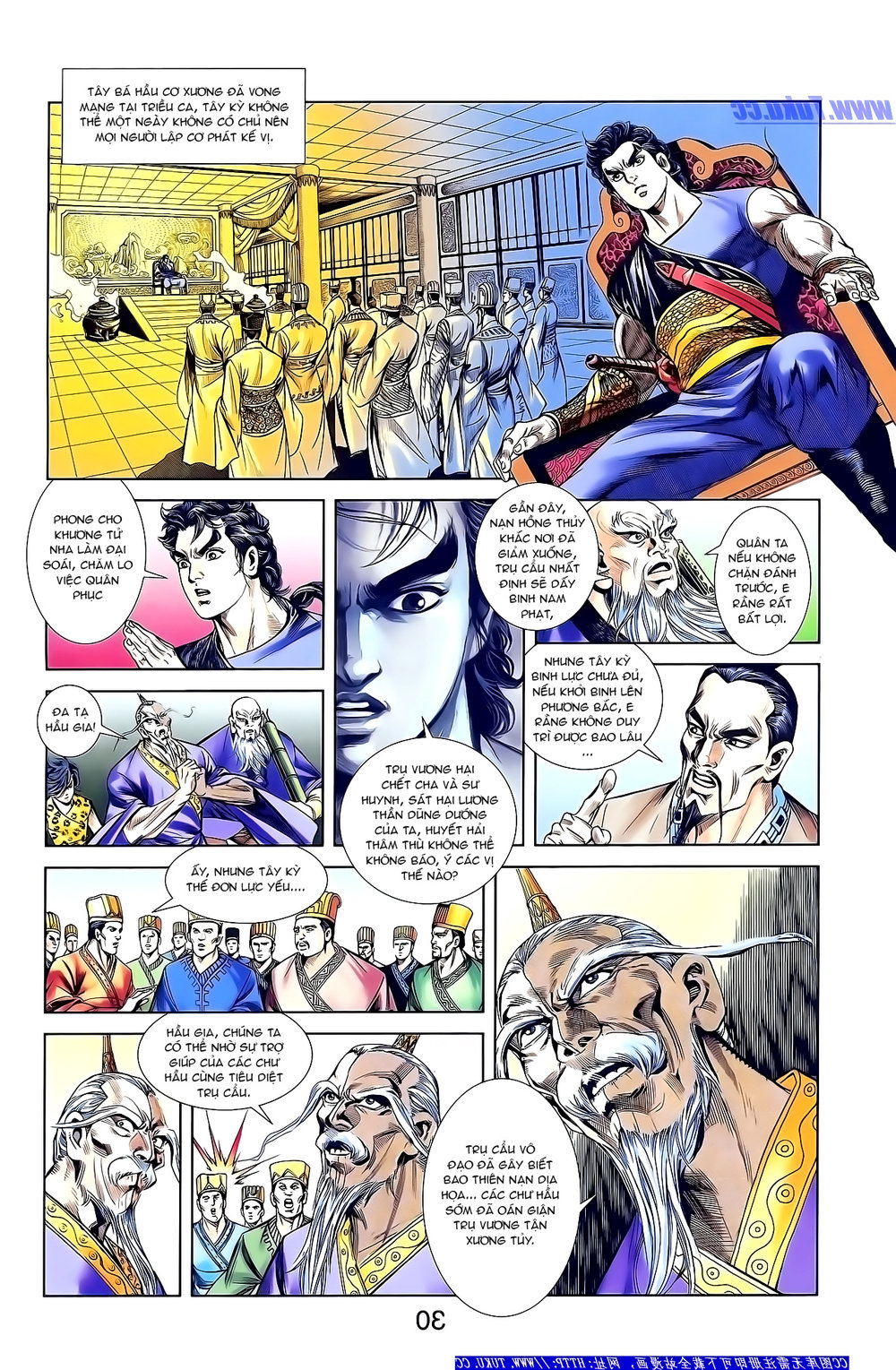 Thiên Tử Truyền Kỳ 1: Chapter 156