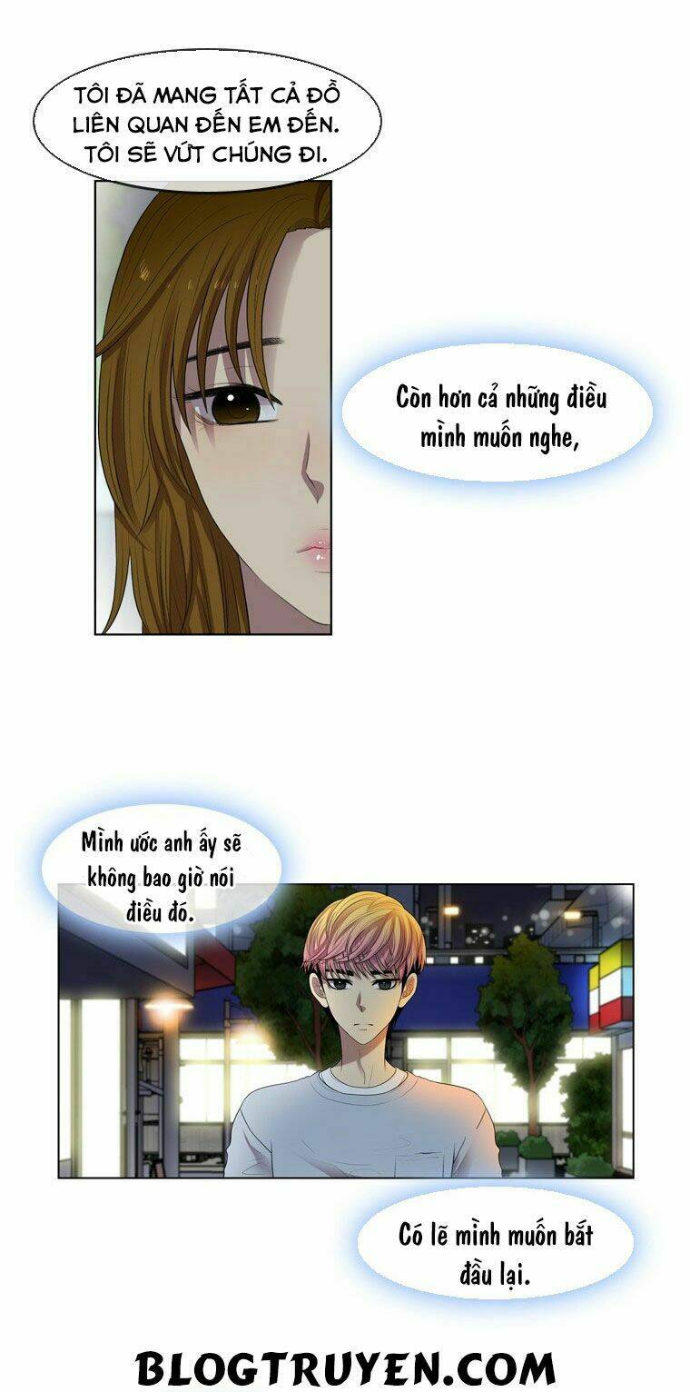 My Shining World: Chapter 32