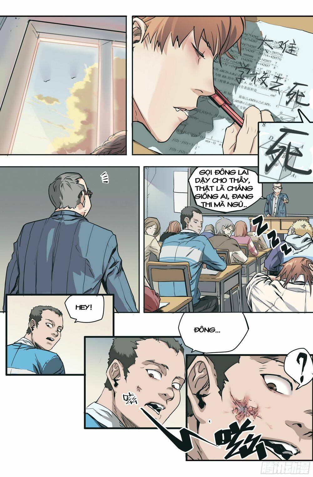 Vạn Thế Tín Sử: Chapter 1