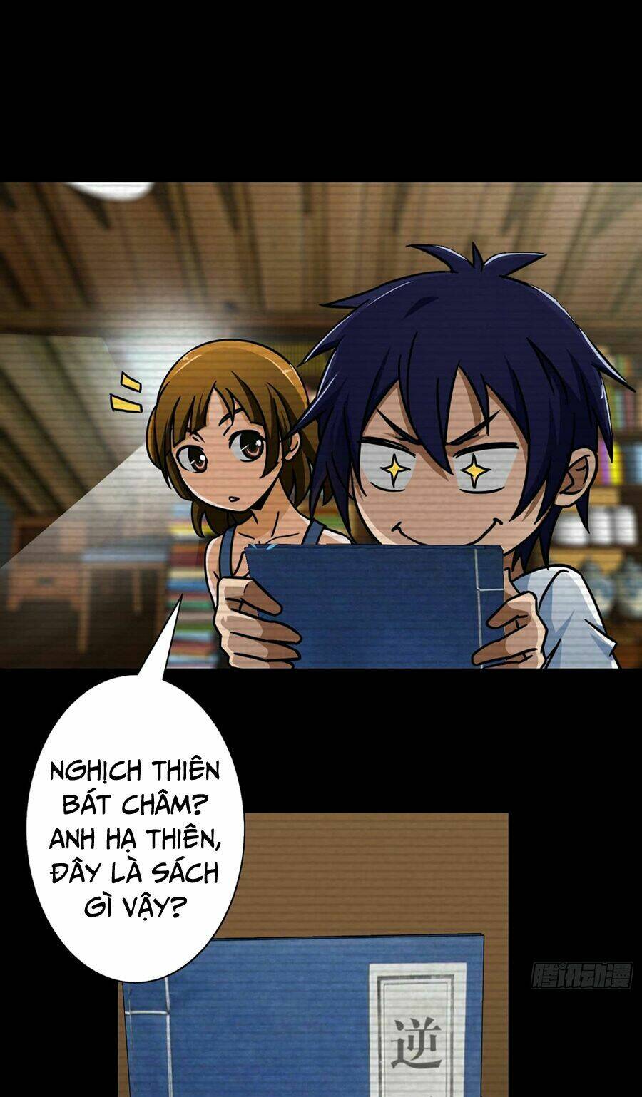 Hộ Hoa Cao Thủ Tại Đô Thị: Chapter 19