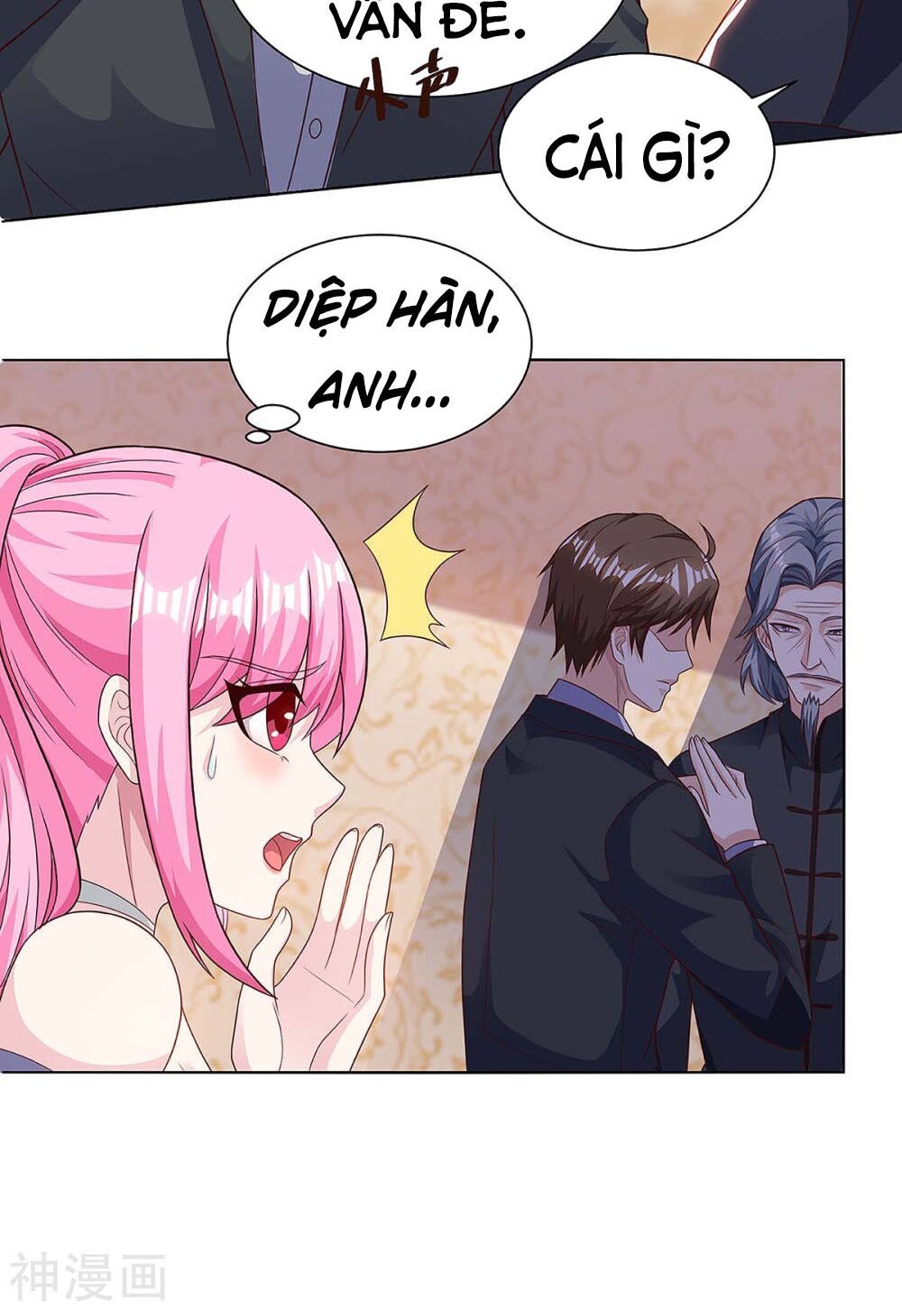 Thần Cấp Thấu Thị: Chapter 107