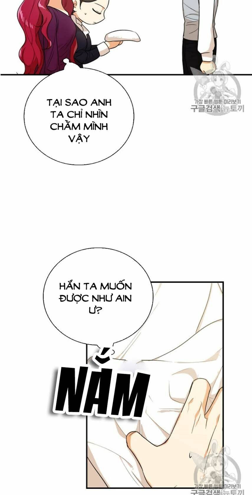 Xuyên Không Trở Thành Mami Phản Diện: Chapter 24