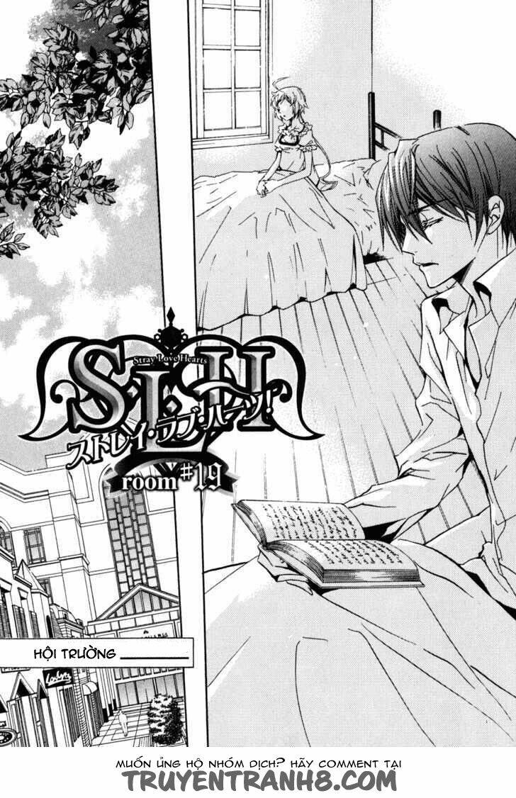S.L.H (Stray Love Hearts): Chapter 19