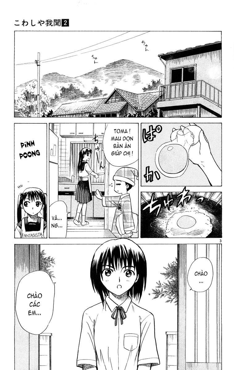 Kowashiya Gamon: Chapter 11