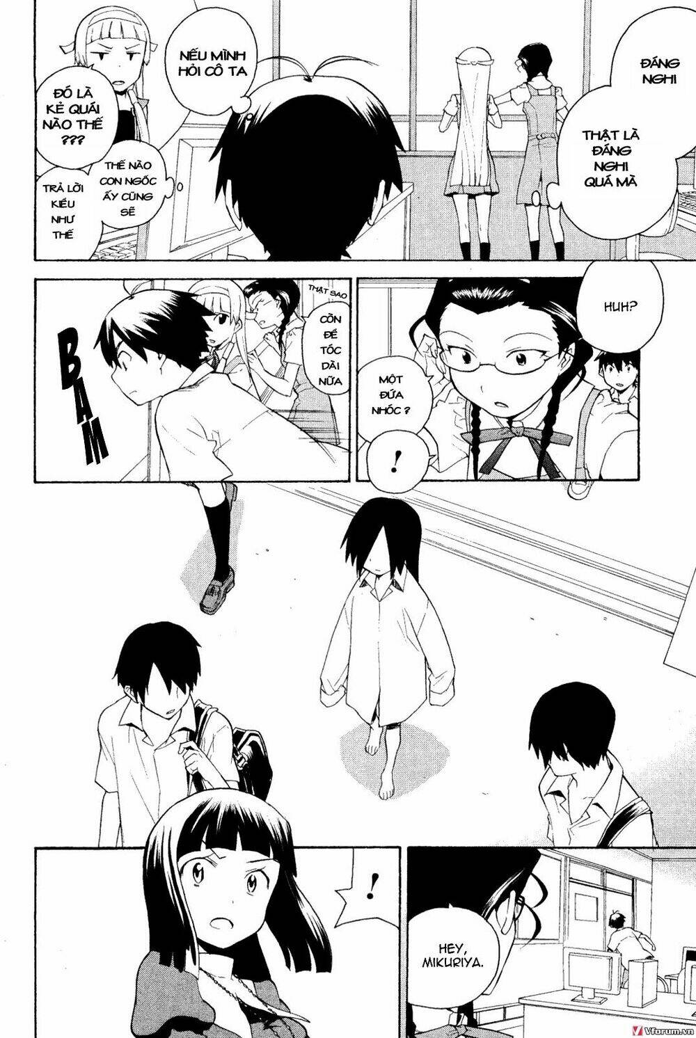 Kannagi: Chapter 32