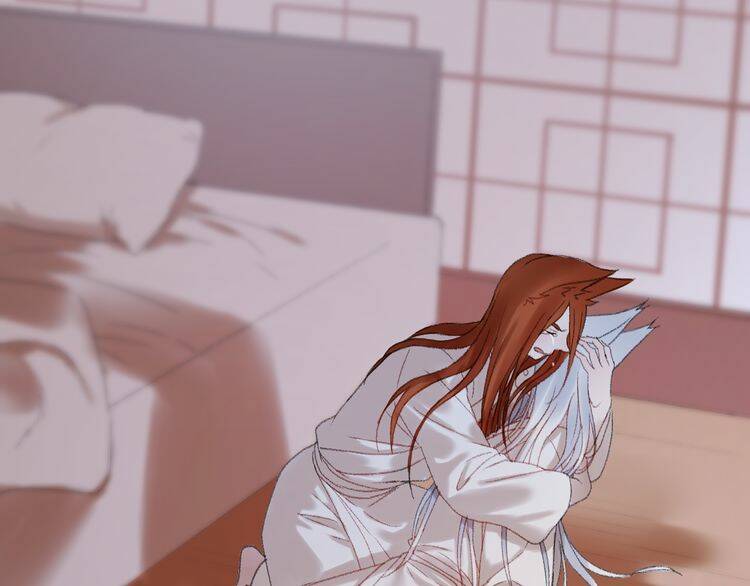 Lượm Được Một Tiểu Hồ Ly 2: Chapter 78