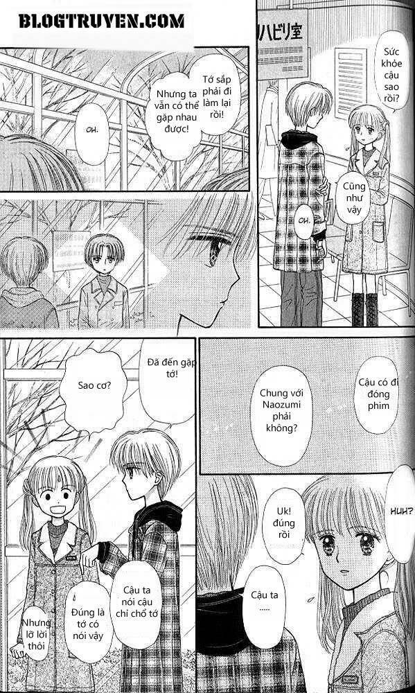 Kodomo No Omocha: Chapter 43