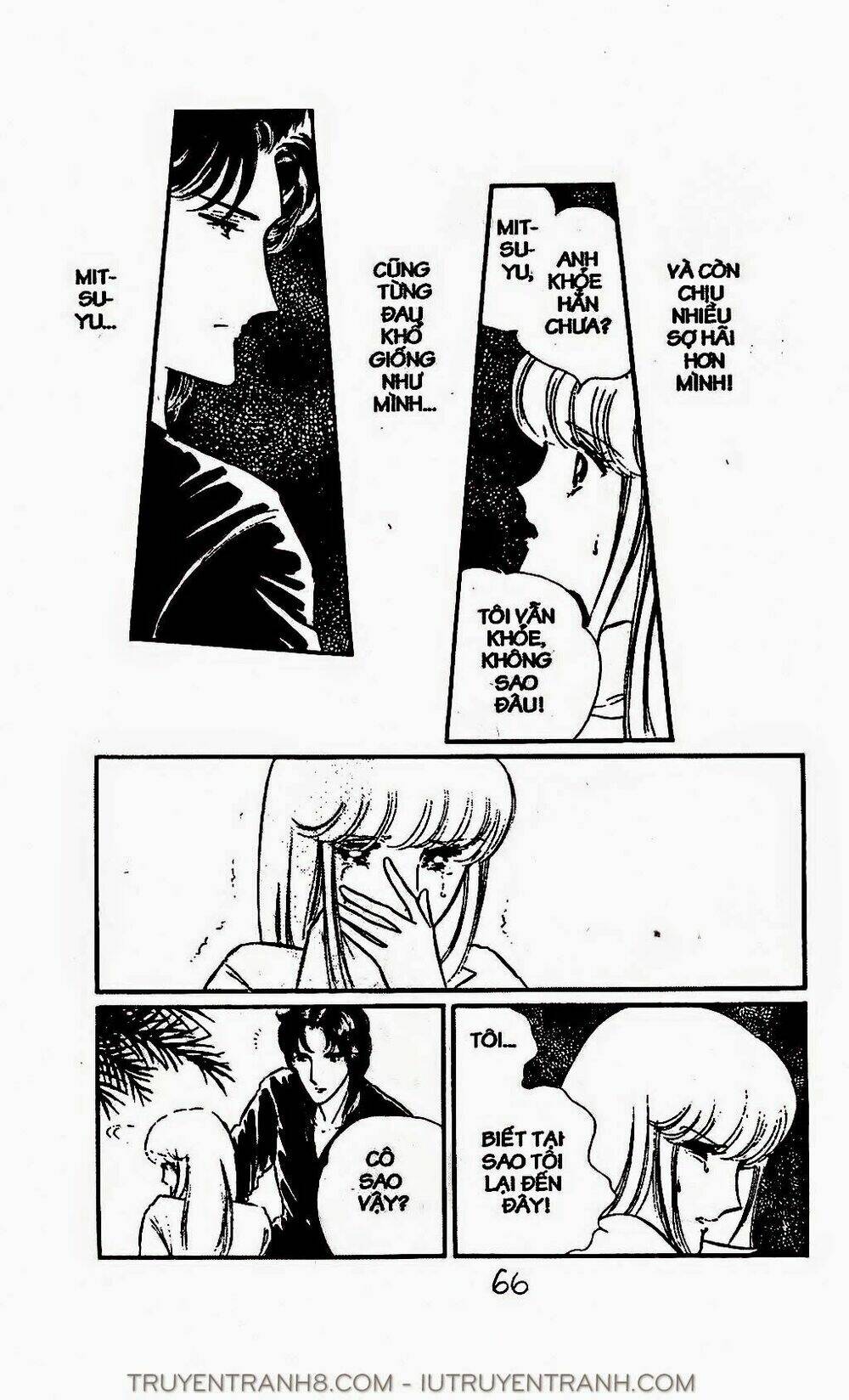 Mimi Kỳ Lạ: Chapter 43.1