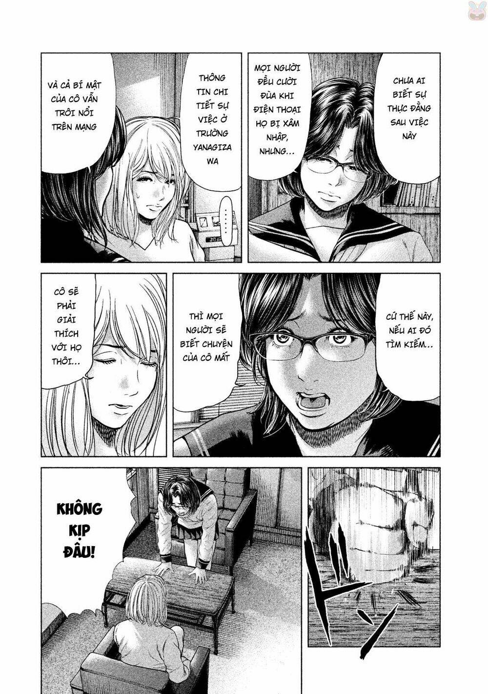 Ikenie Touhyou: Chapter 43