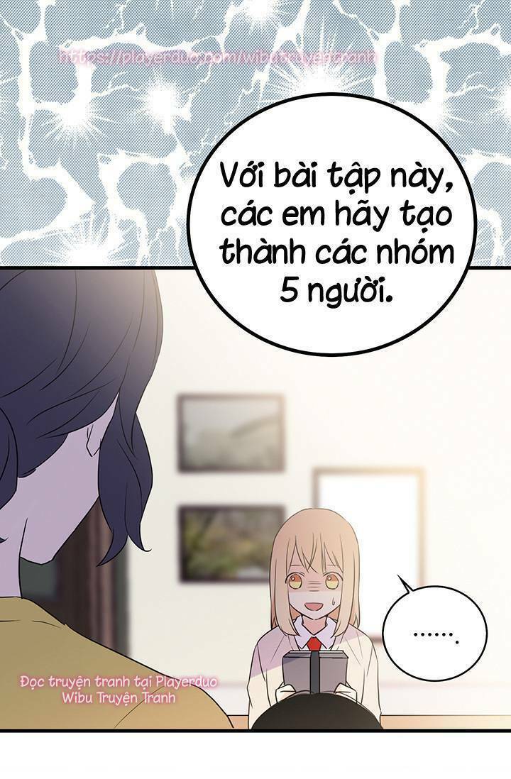 Cô Dâu Của Miêu Hoàng Tử: Chapter 1