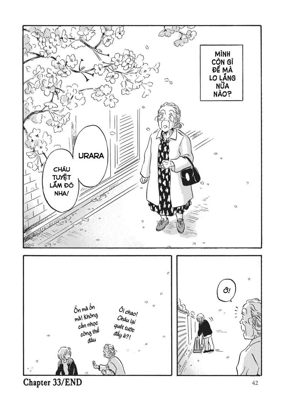 Metamorphose No Engawa: Chapter 33