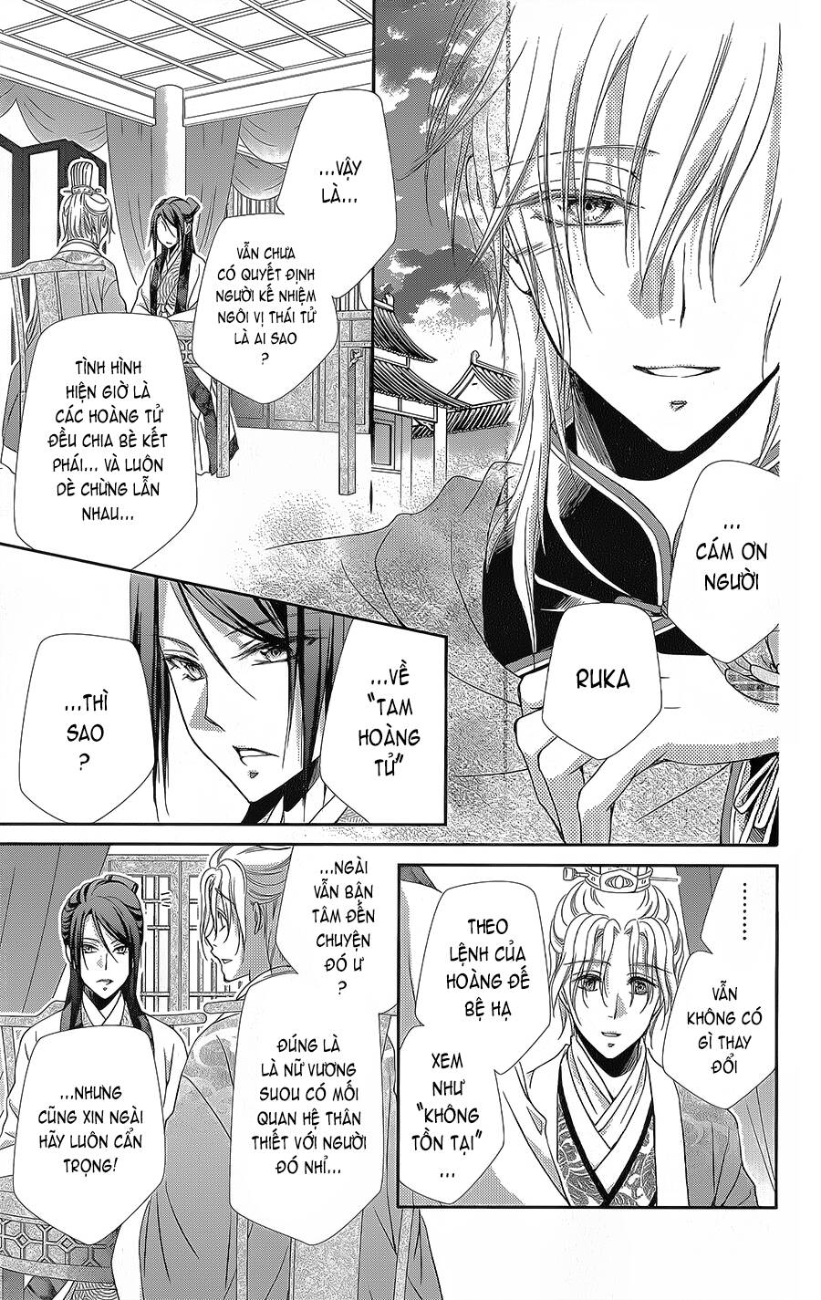 Hyakka Mangekyou: Chapter 10