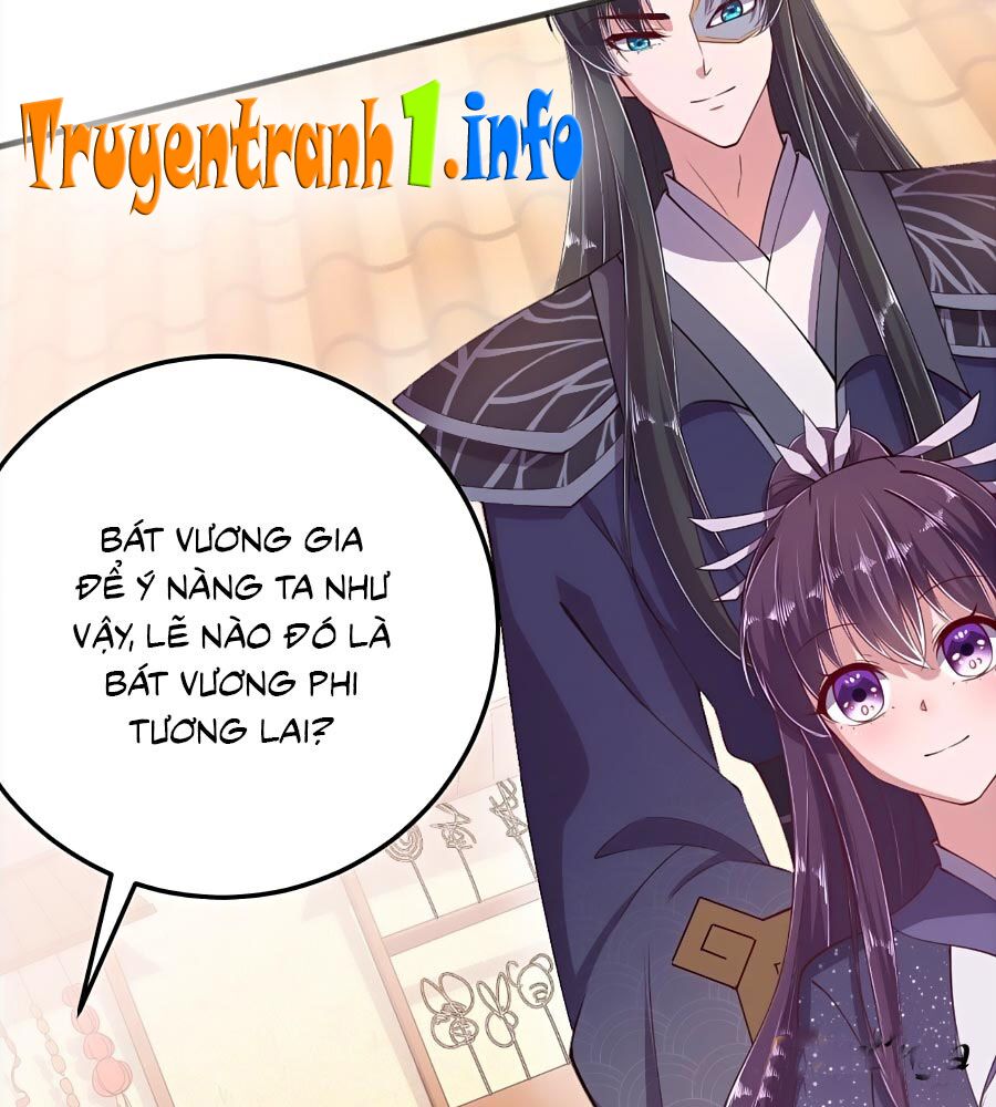 Phượng Ngự Tà Vương: Chapter 17