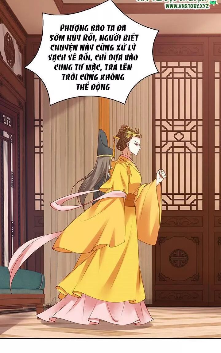 Đô đốc đại nhân sủng thê kí: Chapter 136: Anh hùng khó qua ải mỹ nhân