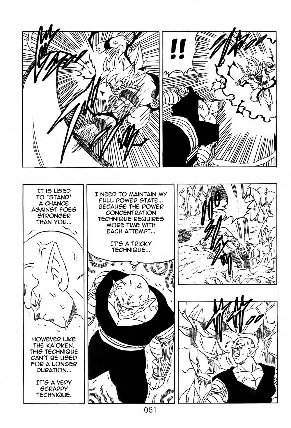 Dragon Ball After: Chapter 21: Raw