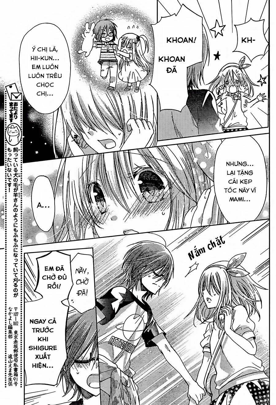 Watashi Ni Xx Shinasai!: Chapter 61