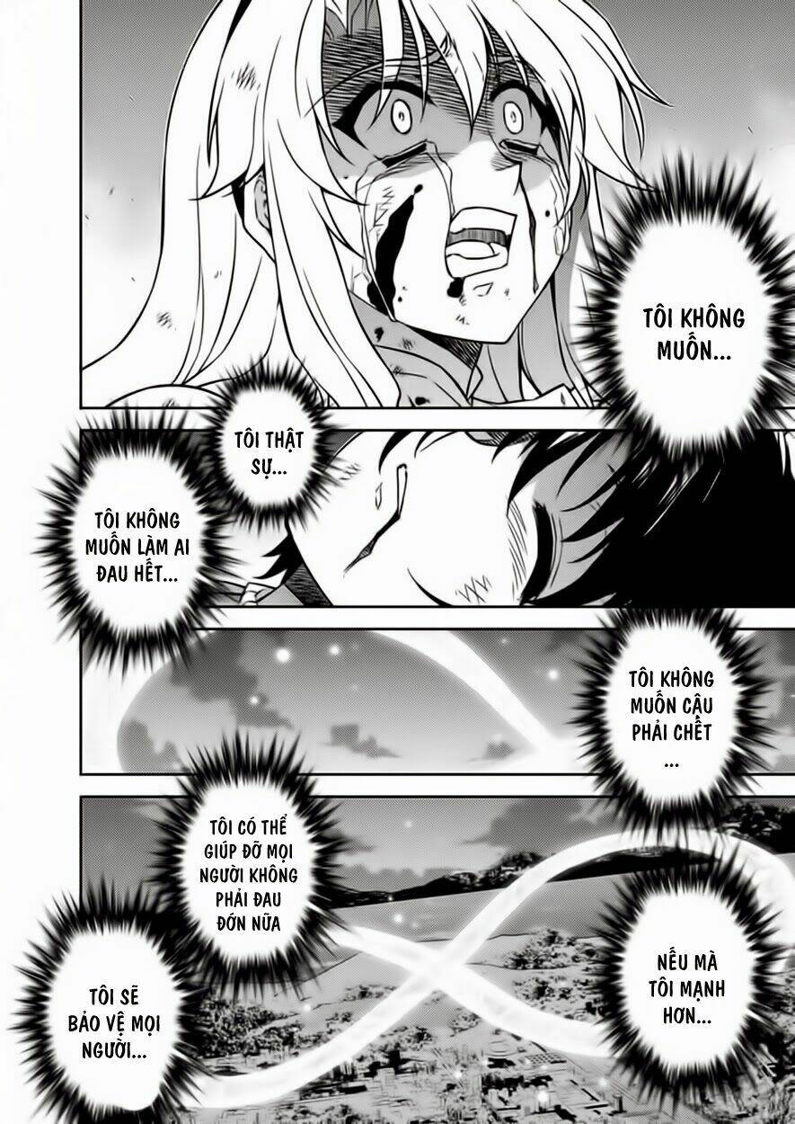 Freezing: Chapter 124