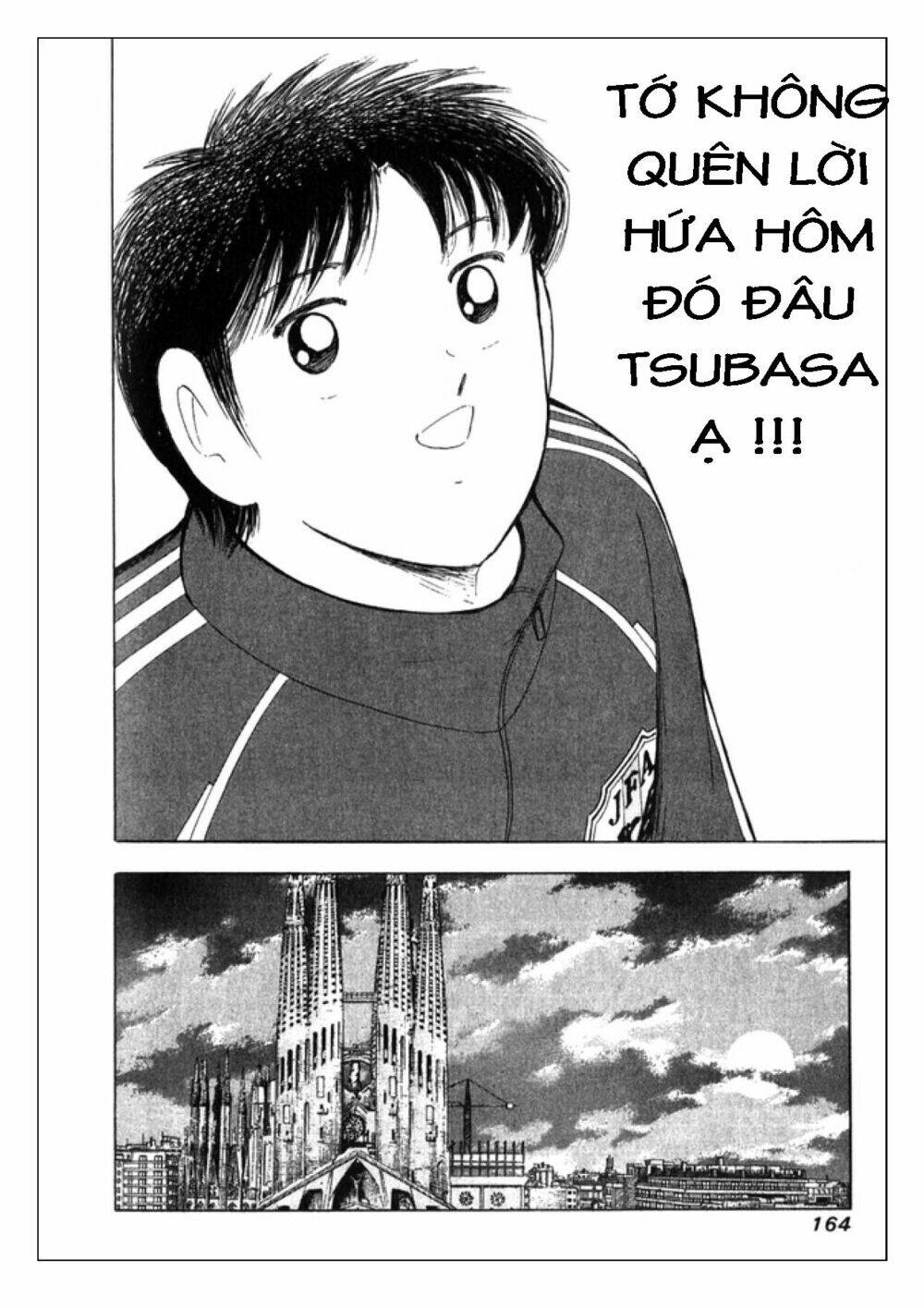 Captain Tsubasa: Golden 23: Chapter 15