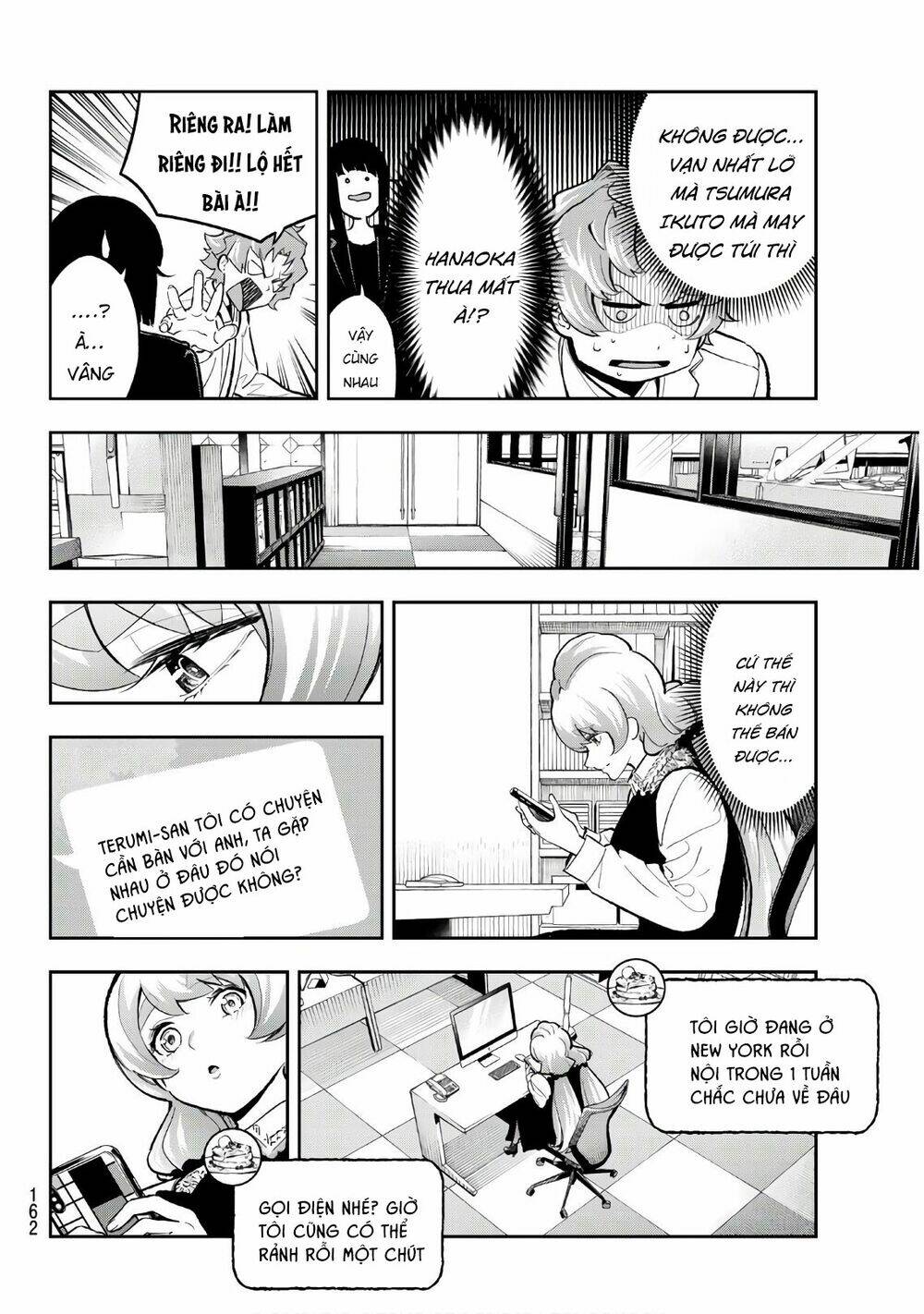 Runway De Waratte: Chapter 114