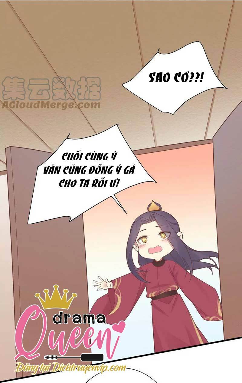 Hoàng Hậu Bận Lắm: Chapter 181.5
