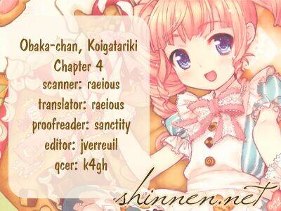 Obaka-Chan, Koigatariki: Chapter 4