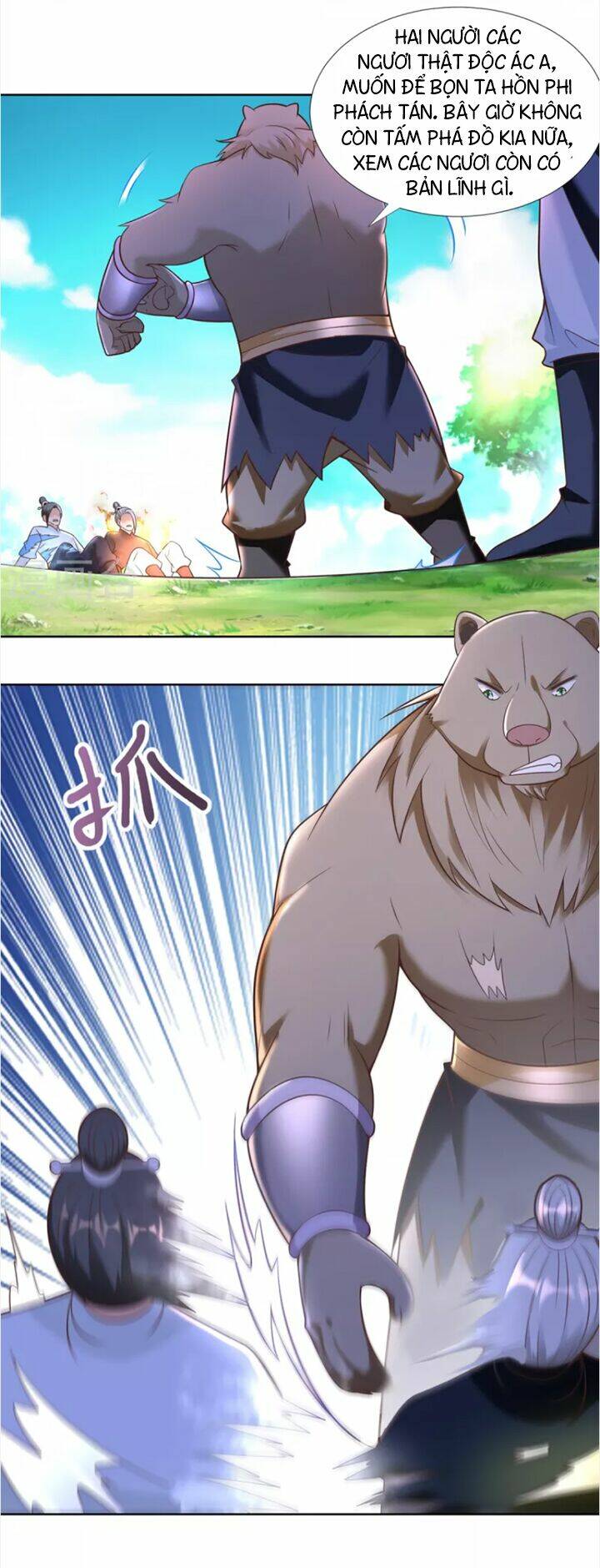 Chí Tôn Trọng Sinh: Chapter 150