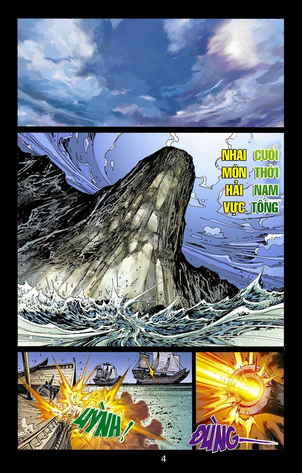 Thiên Tử Truyền Kỳ 6 - Hồng Vũ Đại Đế: Chapter 49