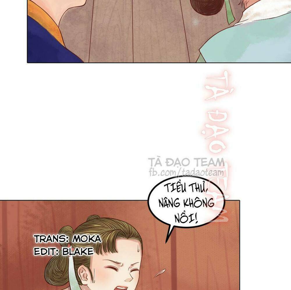 Cẩm Tú Vị Ương: Chapter 26