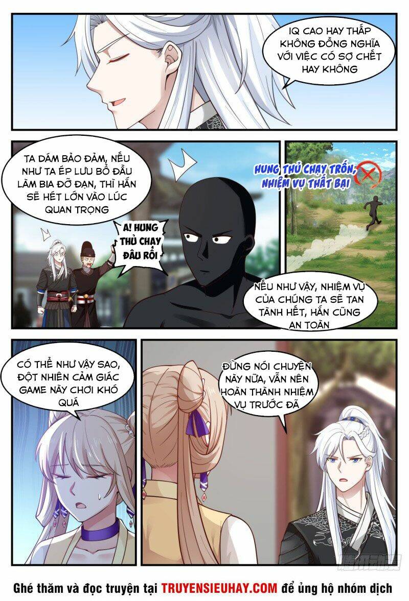 Ta Có Thể Lấy Ra Độ Thành Thục: Chapter 3
