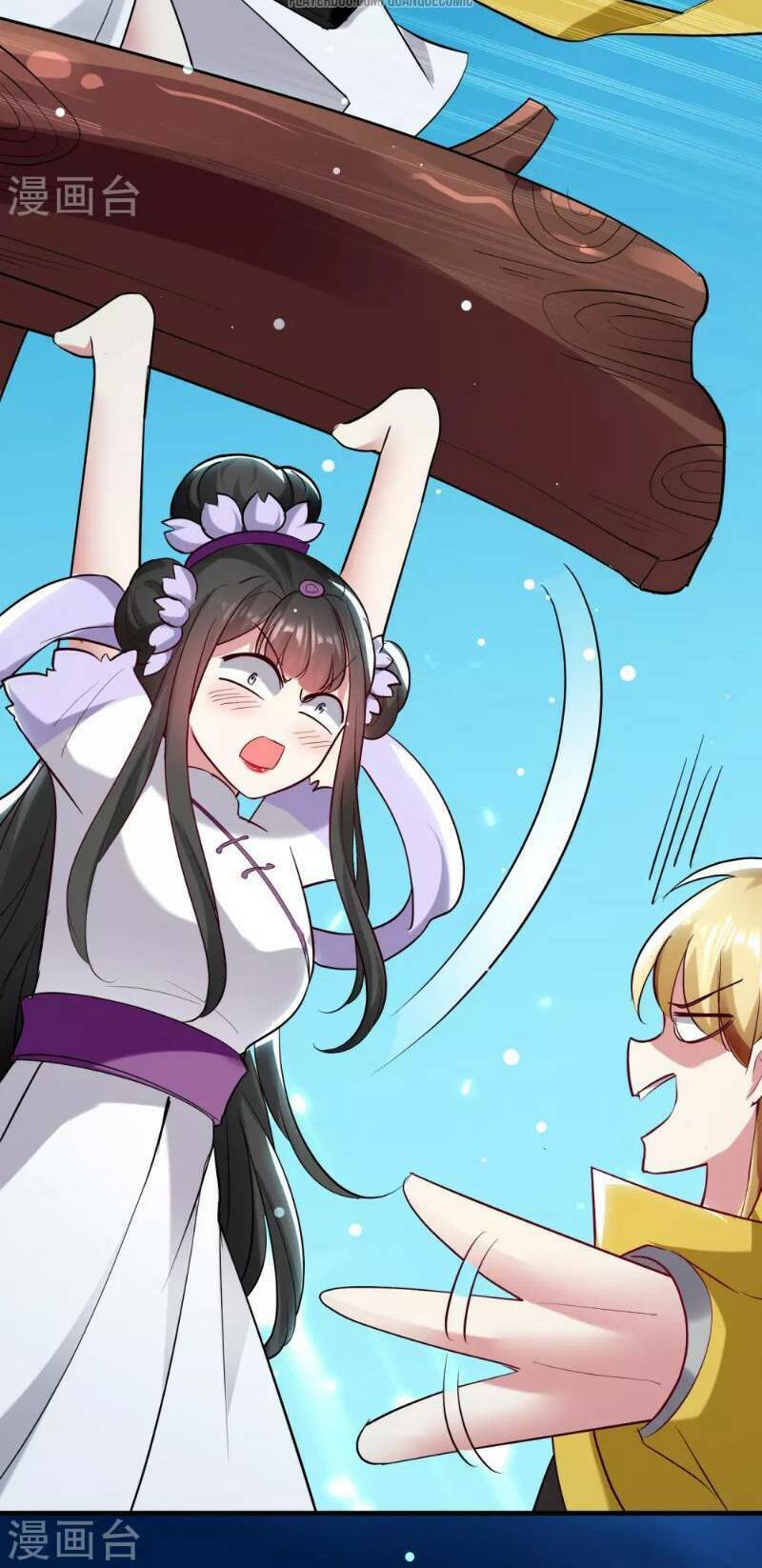 Vạn Giới Tiên Vương: Chapter 25