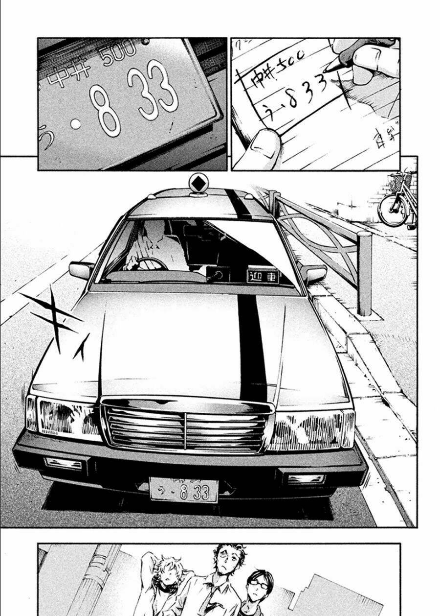 Livingstone: Chapter 7