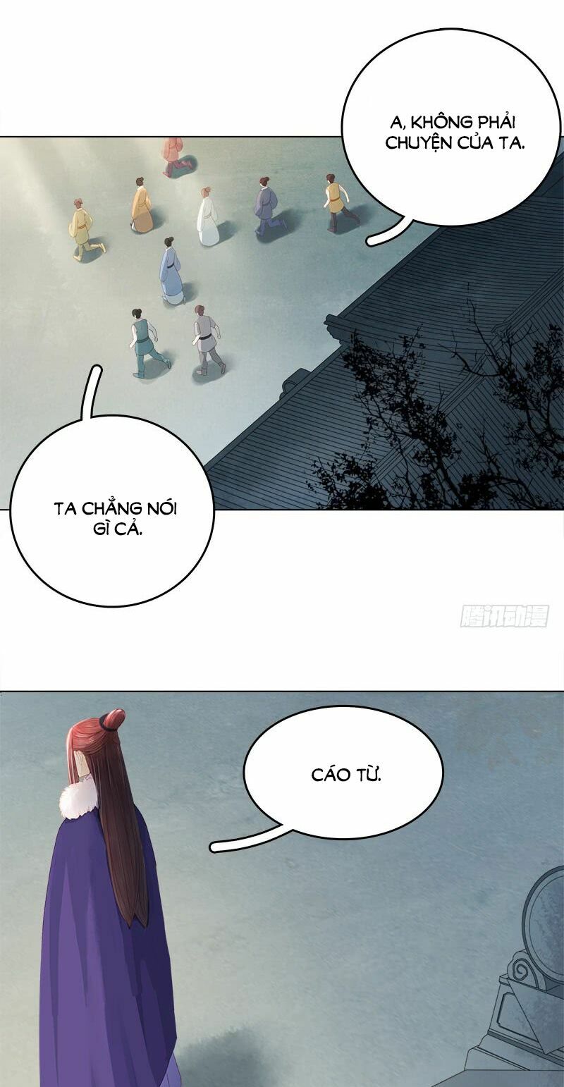 Xuân Khuê Bí Lục: Xưởng Công Thái Liêu Nhân: Chapter 32
