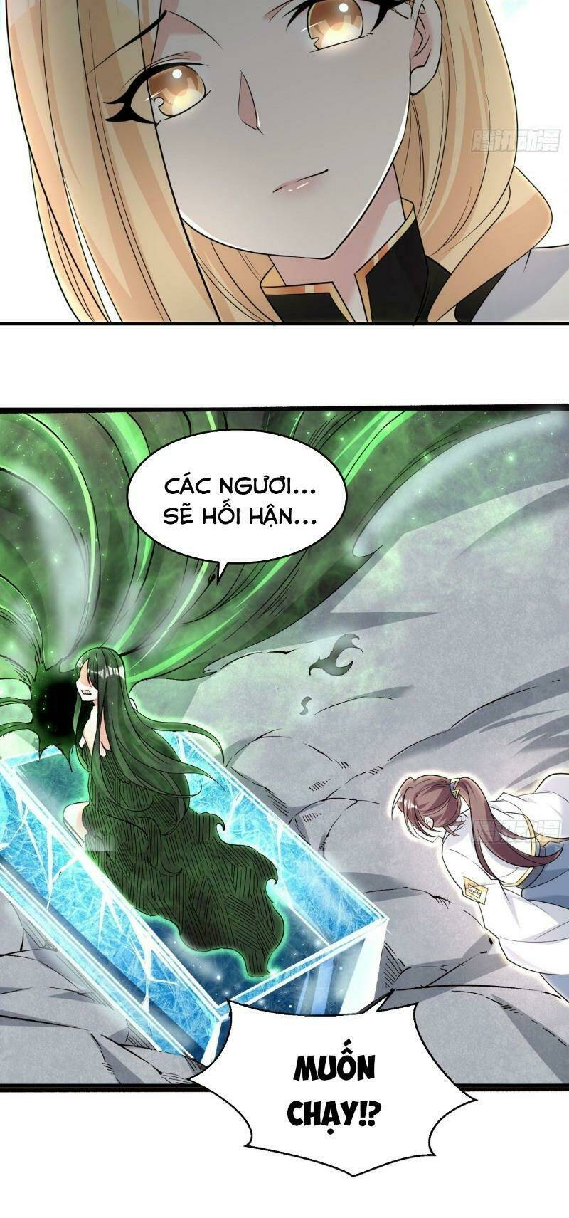 Giáng Thần Chiến Ký: Chapter 76