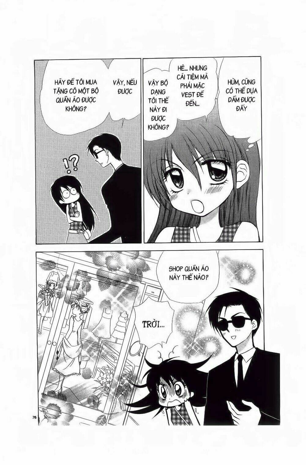 Chiếc Ly Kỳ Diệu: Chapter 69