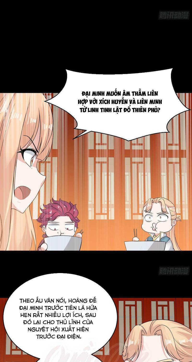 Giáng Thần Chiến Ký: Chapter 56