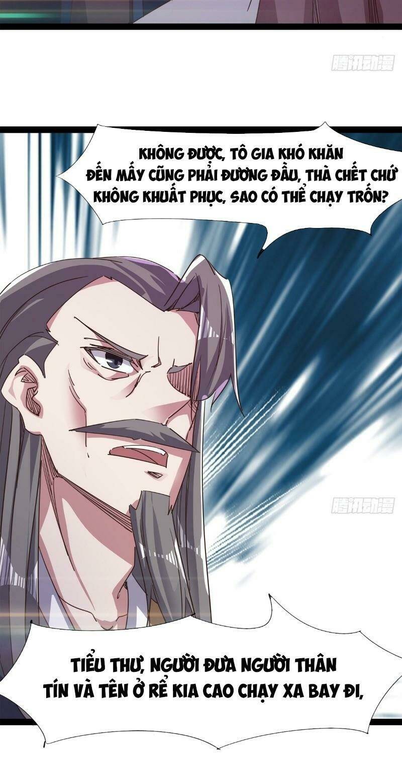 Kiếm Đồ: Chapter 37