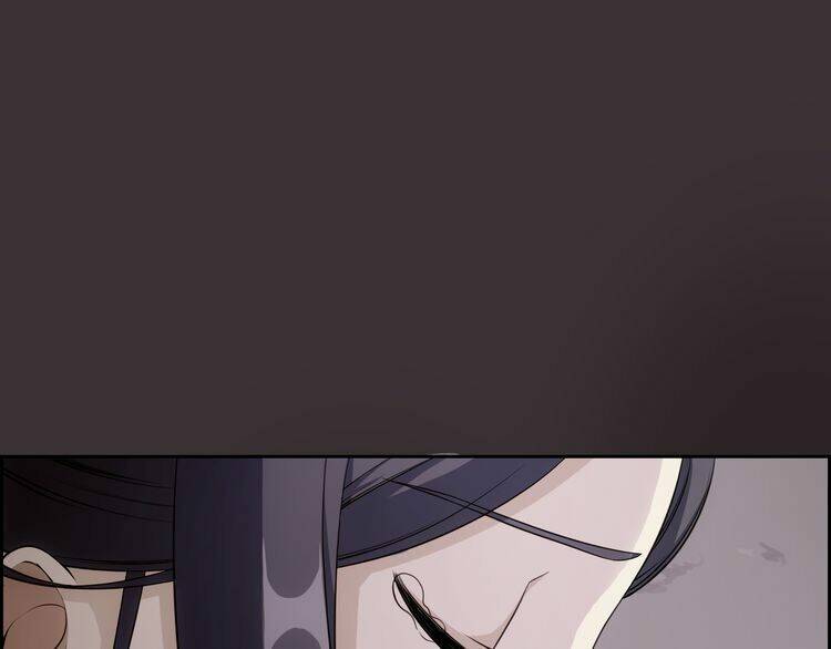 Vân Thiên Thành: Chapter 2