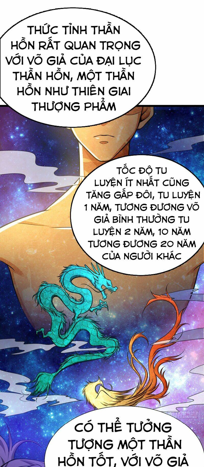 Yêu Giả Vi Vương: Chapter 84